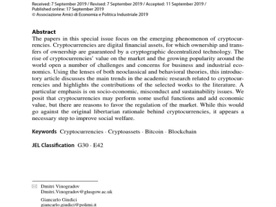 Crypto's Future: Why Challenges Fuel Unstoppable Growth (Thoughts?)